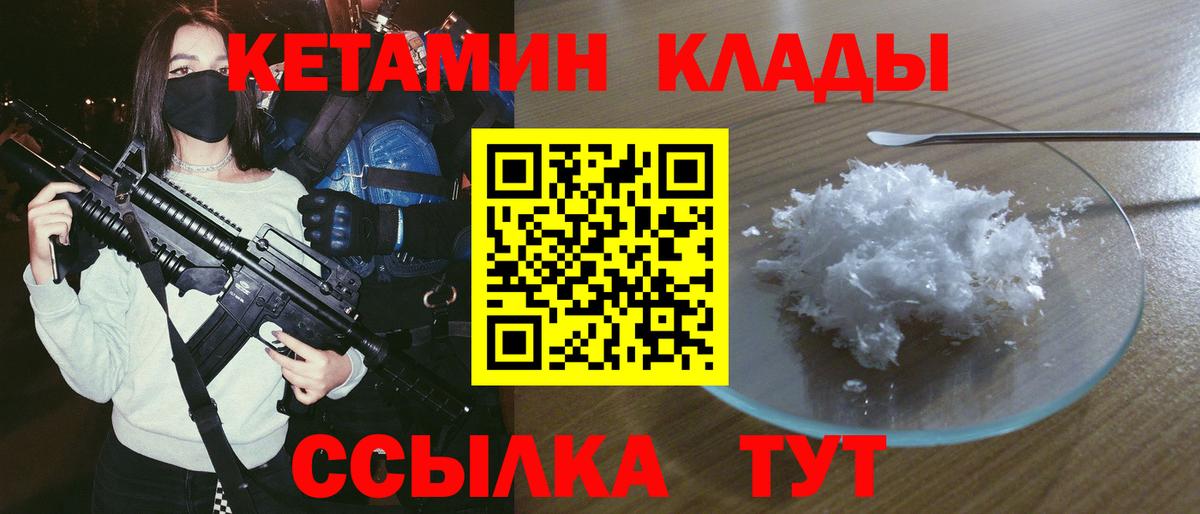 Alpha PVP Можга
