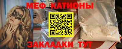 мдпв Гагарин