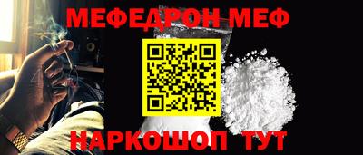 мдпв Гагарин