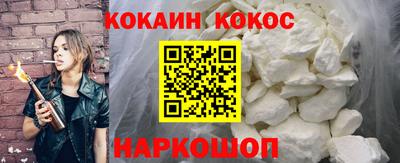 мдпв Гагарин