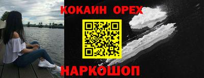герыч Гатчина