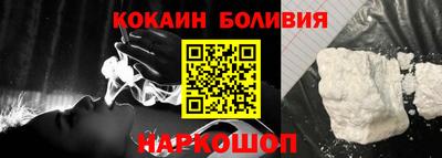 мдпв Гагарин