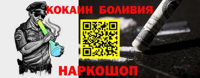 спиды Гай
