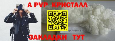 герыч Гатчина