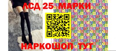 герыч Гатчина