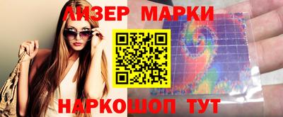 мдпв Гагарин