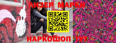 спиды Гай