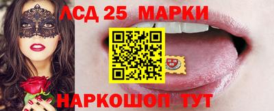 герыч Гатчина