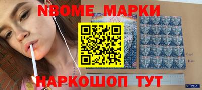 мдпв Гагарин
