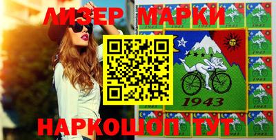 герыч Гатчина
