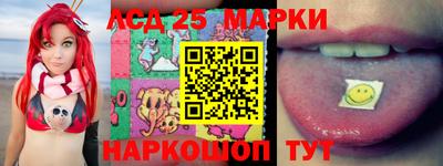 мдпв Гагарин