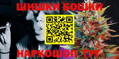 герыч Гатчина