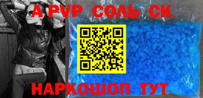 герыч Гатчина