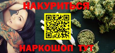 герыч Гатчина