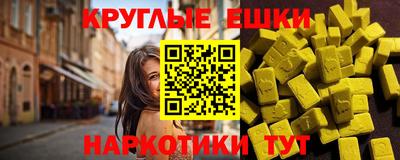 герыч Гатчина