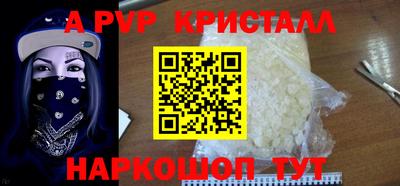 герыч Гатчина