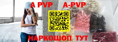 герыч Гатчина