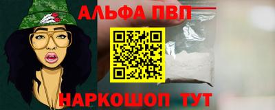 мдпв Гагарин