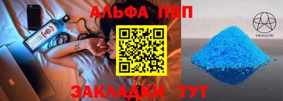 бутик Усть-Джегута