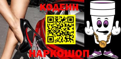 герыч Гатчина