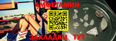 гидропоника Уссурийск