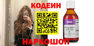 герыч Гатчина