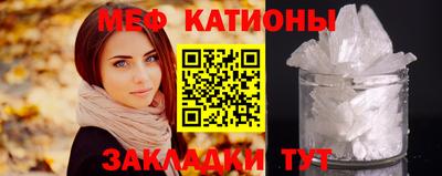 мдпв Гагарин