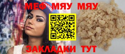 спиды Гай