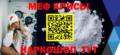 мдпв Гагарин