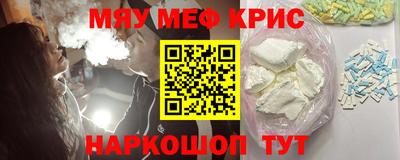 герыч Гатчина